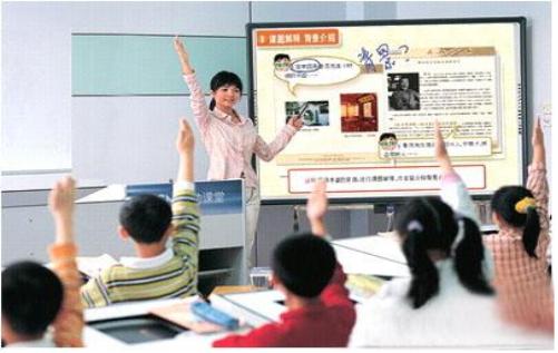 教育应用解决方案(图1)