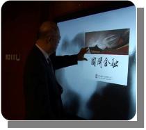其它行业延展应用(图2)