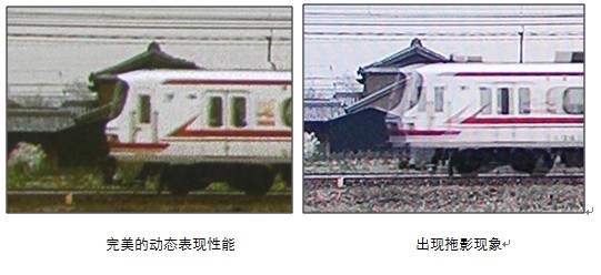 小间距全彩LED(图8)